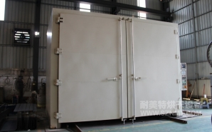 NMT-RQ-8306金屬預(yù)熱收縮燃?xì)馔栖嚭嫦洌ㄖ楹Ｐ乱淮?></div><div   id="bprzk3c"   class=